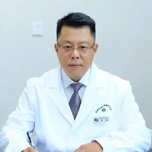 孙桂芝主任常用药对撷英