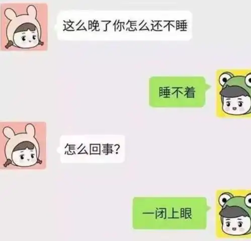 直男竟是撩妹高手,土味情话十级甜,网友这是什么骚操作