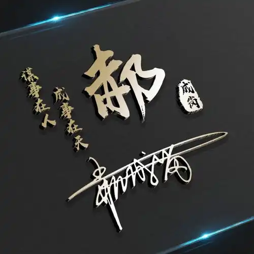2021你的微信头像该换新了,3d新款精致商务签名头像,请查收