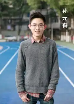 喜报alapib79名同学获麦吉尔大学129份录取