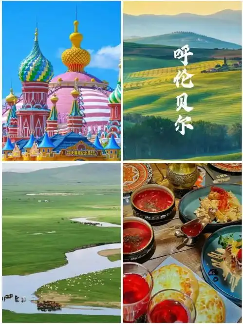 假期适合带612岁孩子去的10个旅游城市,建议收藏