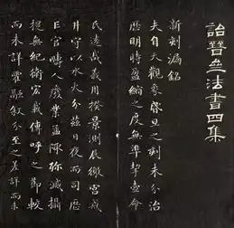 测试一个超长简介的文章