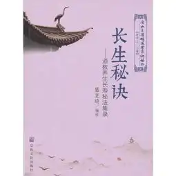 测试一个超长简介的文章