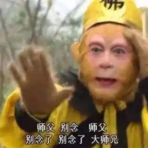 把六小龄童推上风口浪尖的,究竟是网络黑子还是他自己