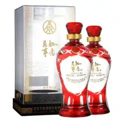 最新最全五粮液52度价格品牌系列名酒酒仙网