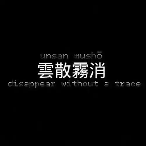 微信朋友圈背景图