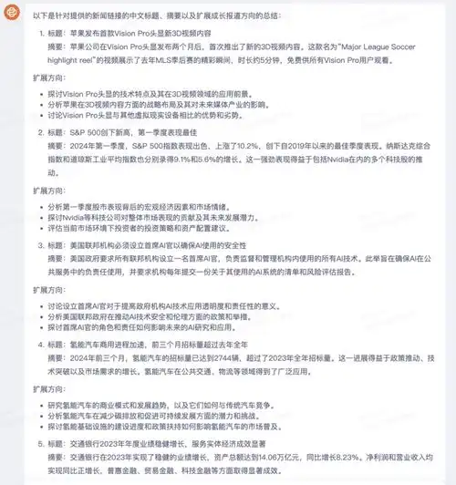 实测18个大模型从考公写周报,到下厨指南
