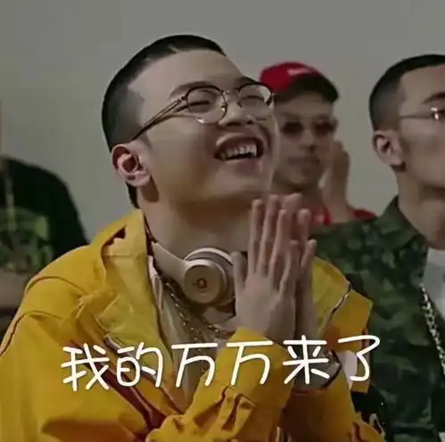 揭秘想知道tt小白喜欢什么类型的女生求求我我就告诉你