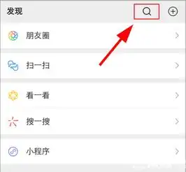 手机淘宝上商品历史价格怎么查看