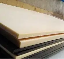 黄页88高清图片