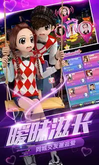 劲舞团劲舞时代劲舞团劲舞时代破解版劲舞团劲舞时代安卓版下载乐玩游戏