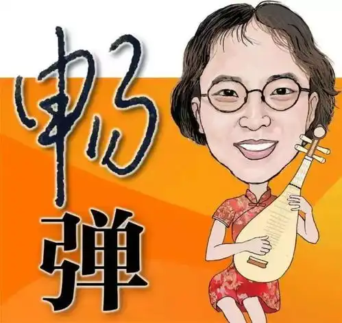 畅弹成年人的世界里,没有容易二字