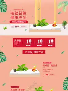 图片免费下载数码空间素材数码空间模板千图网