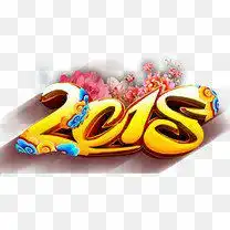 2018狗年全家身体健康如意微信头像