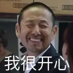 这可能是王家卫陈道明吴秀波们最想删掉的照片