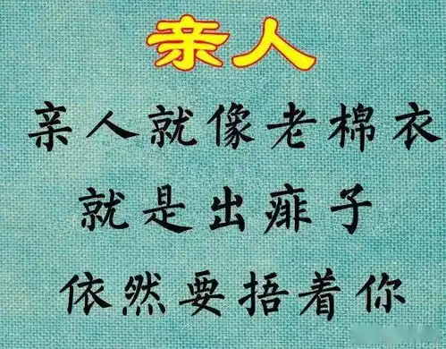 15句话,15张图片,实在太美了
