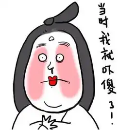 赶紧看看西安有多少人一家三口都中招了