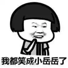 这个20岁容颜的68岁上海大叔让老外都惊叹了,东方驻颜黑魔法