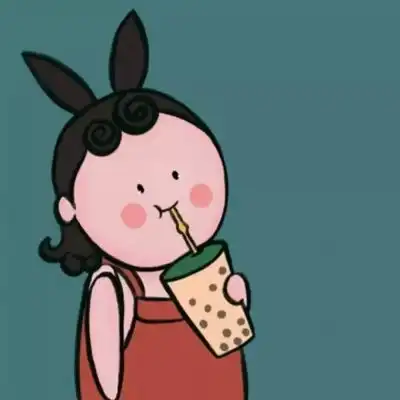 今日份的沙雕可爱头像打卡晚安