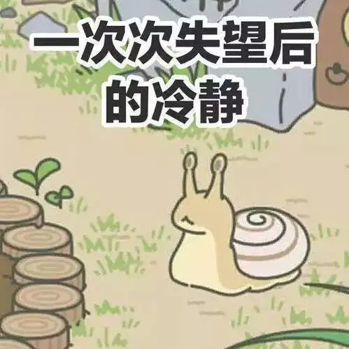 旅行青蛙走红,非正版app暗藏漏洞,你可能已被套路内附最强中文攻略