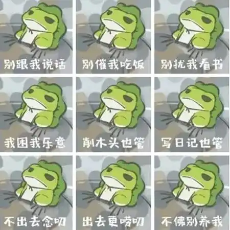 春节回家,带着我的呱儿子去宝贝王过年