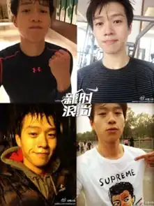 活捉魏大勋这只东北傻儿子这些男神都是小胖变的