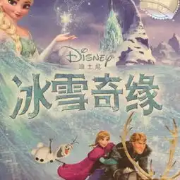 在线收听小秘密荔枝