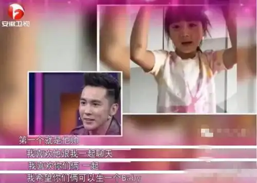 两次离婚三个孩子,钟丽缇凭什么嫁给小12岁的鲜肉帅哥张伦硕竟然是因为......
