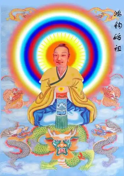 中国的神仙是怎么来的