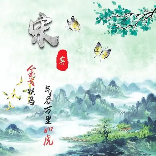 九月新款微信头像,38张大气精美励志签名头像,精心为您设计