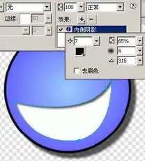 fireworks卡通头像搞怪宝宝2