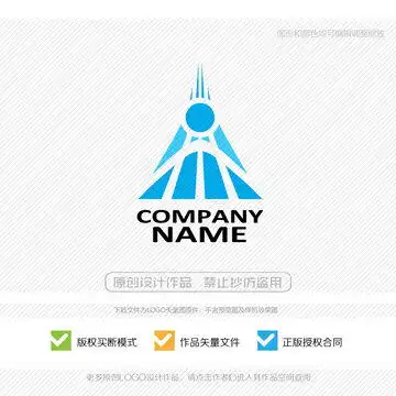 字母logo设计