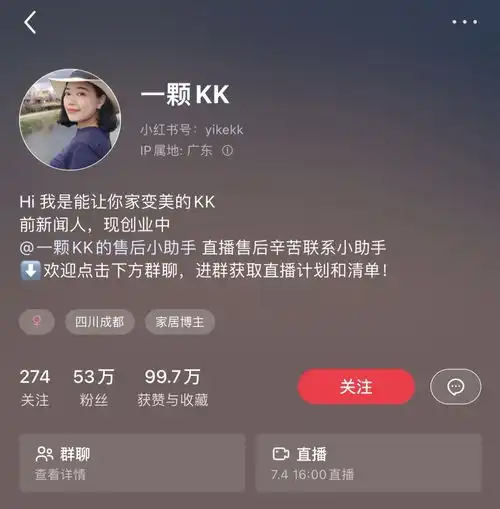 测试一个超长简介的文章