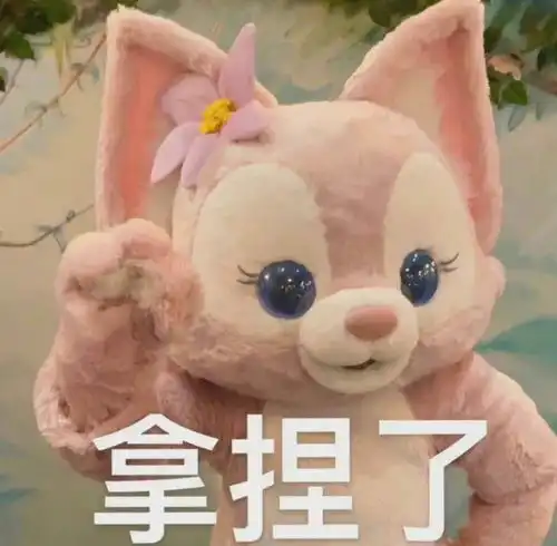 每天1分钟,就能练出会笑的眼睛