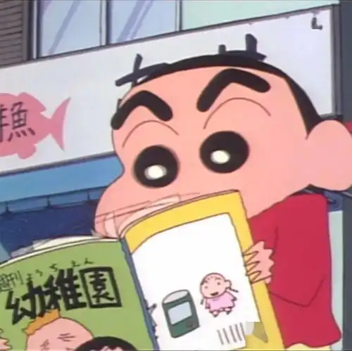蜡笔小新壁纸头像