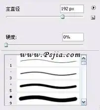 photoshop基础教程如何打造球状物体的立体感