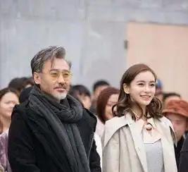 吴秀波事件另一个女主角终于发声年纪尚幼,却突然卷入是非