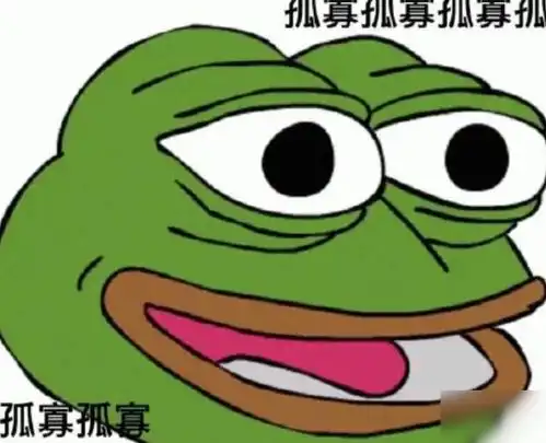 七夕青蛙孤寡攻略七夕青蛙在哪点