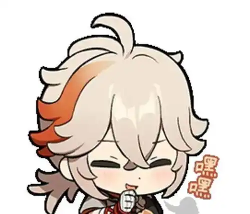 原神3.0版本草系反应即将全面开花枫原万叶如今还值得抽吗