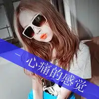 搞笑胖子图片卡通微信头像图片大全