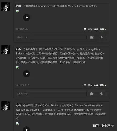 如果张国荣现在还活着,他还会像现在这么红嘛