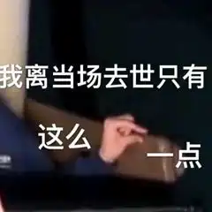 哔哩哔哩专栏