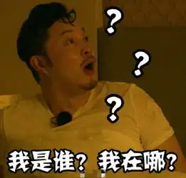 林更新沙溢孙红雷东北男人的春天要来了