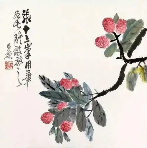 吴昌硕花卉清供册,清雅至极