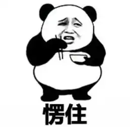 逃课要集赞,200不少,500不多,啥也别说,先加好友吧考勤