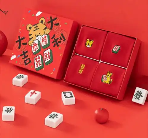 仅29.9元虎年鸿运袜礼盒赠年画4张精选新疆长绒棉,高弹柔软,温暖厚实