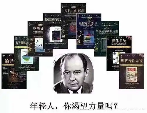 普通快排和随机快排的世纪大战