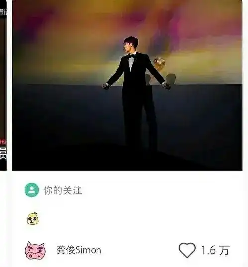 小红书头像bug详细汇总说明,奶爸bug测试报告,严谨嗑糖