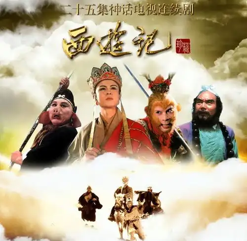 唐僧慈悲仁爱,骂孙悟空嗜杀,原著里为何剜取活人心肝