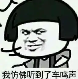双十一来逛街污力全开,我们玩点不一样的